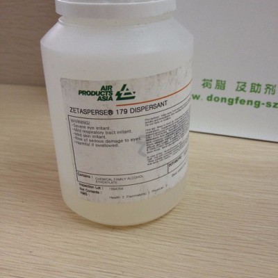 供應水性涂料、油墨、膠粘體系用ZetaSperse 179分散劑