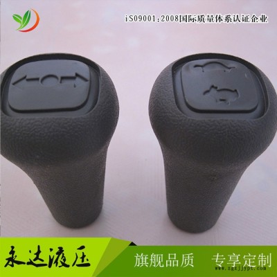 【YONG DA】注塑加工尼龍輸送滾輪 手柄 尼龍圖標 白色尼龍套筒 尼龍套 耐磨耐溫尼龍加工件 塑料產品加工機床件加工