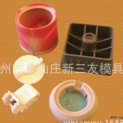 注塑加工  直銷(xiāo)專(zhuān)業(yè)生產(chǎn)注塑加工  質(zhì)量保障 注塑加工  **專(zhuān)業(yè)生產(chǎn)各種