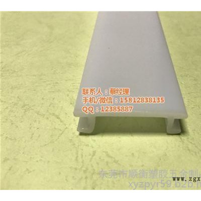 擠塑加工,直銷(xiāo)擠塑,順衡PP擠塑加工廠家
