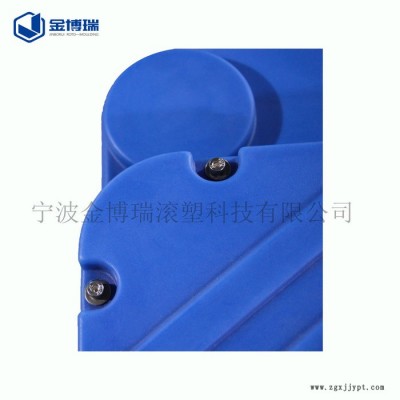 金博瑞滾塑廠(chǎng)家加工定制滾塑外殼 滾塑加工 污水提升器280L