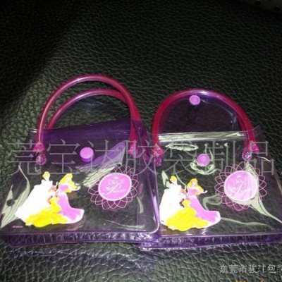 PVC化妝品包裝袋，吸塑電壓加工，PVC袋，化妝品袋 pvc
