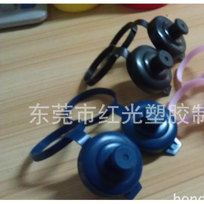 廠家運(yùn)動(dòng)水壺蓋子注塑加工、水壺絲印吹塑加工、款式可定制