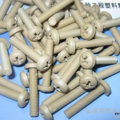 供應PEEK注塑加工，PEEK產品
