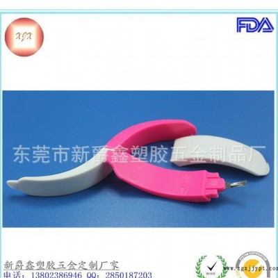 東莞ABS塑料產品注塑加工 注塑開模與注塑成型 有經驗的注塑廠家