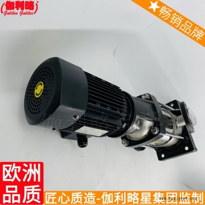 硫化機加壓80穩壓輕型不銹鋼多級生活立式給水泵