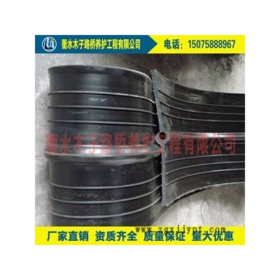 臺州木子橡膠止水帶**300*6mm中埋式橡膠止水帶 生產批發各種橡膠制品