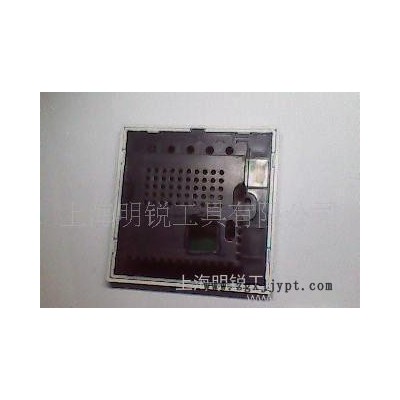 電子觸摸開關. 注塑料加工