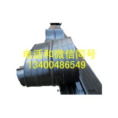 橡膠止水帶,中埋式橡膠止水帶和背貼式橡膠止水帶，遇水膨脹橡膠止水帶