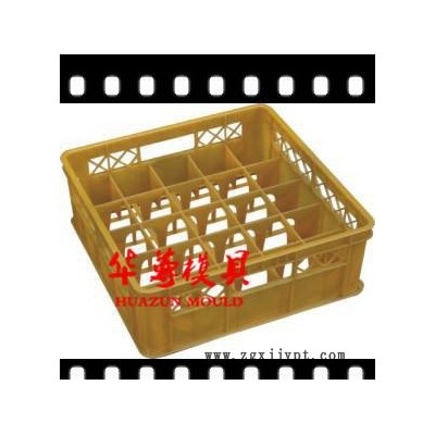 華尊注塑加工周轉(zhuǎn)箱模具，啤酒箱模具，專業(yè)鑄就品質(zhì)