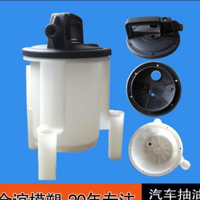 注塑制品加工 專業團隊高品質加工