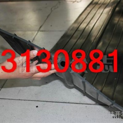 眾志橡膠止水帶抗拉強度12兆帕的橡膠止水帶橡膠止水帶價格規格廠家定制
