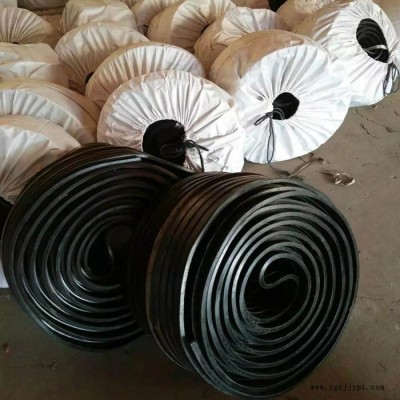 祥源 廠家**  橡膠止水帶  止水帶  遇水膨脹止水帶  品質保證