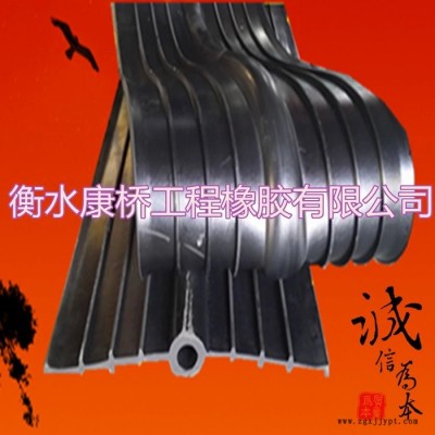 衡水廠家現貨供應止水帶 橡膠止水帶651型 國標橡膠止水帶
