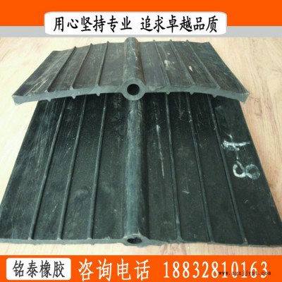 銘泰中埋式橡膠止水帶651橡膠止水帶批發價格