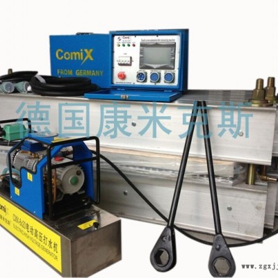 膠帶硫化機(jī)、皮帶硫化機(jī)、水冷卻硫化機(jī)