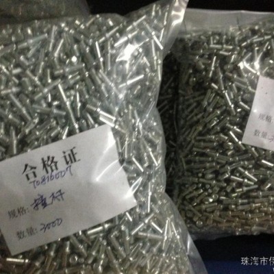 廠家銅螺母 注塑預(yù)埋件 緊固件、連接件加工定制