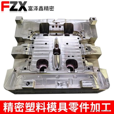 專業承接注塑模具定制 精密塑料模具零件加工 塑膠模具加工制造