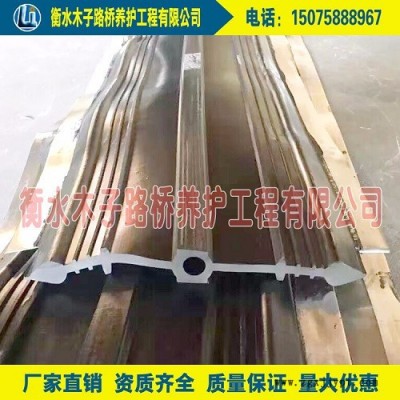 木子EB350*10mm鋼邊式橡膠止水帶，鋼邊鍍鋅止水帶質(zhì)量可靠價(jià)格實(shí)惠