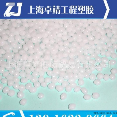 注塑級POM泰科納GC25A低收縮性 高剛度 化學耦合 加工