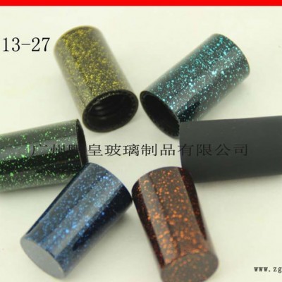 塑料指甲油蓋 可做顏色注塑蓋 表面可以噴漆，電鍍后加工