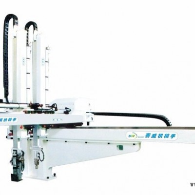 高端化注塑機機械手定制加工