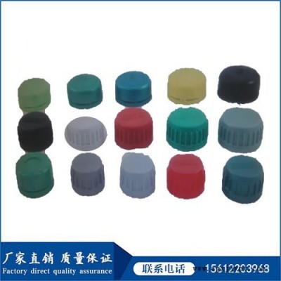河北 恒鑫   生產(chǎn)加工各種瓶蓋，提籃，提手  注塑制品   塑料制品