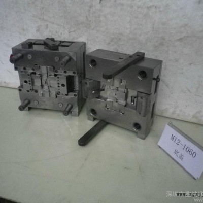 供應(yīng)XHZXJZ-018來圖加工定制精密塑料模具 注塑模