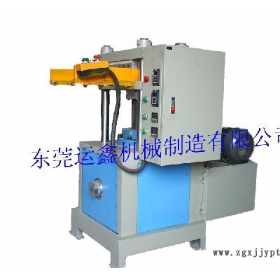 供應25-200噸全自動硫化機