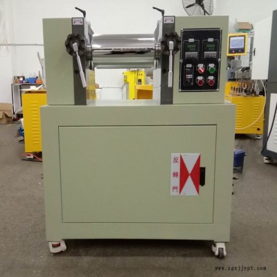 卓勝ZS-401CEW-120 雙調頻開煉機 混煉機 捏煉機 煉塑機