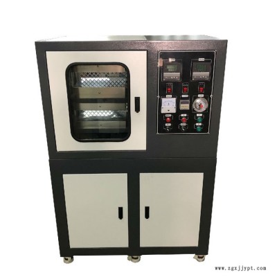 卓勝 塑料壓片機(jī) 小型壓片機(jī) 實(shí)驗(yàn)壓片機(jī) 橡膠硫化機(jī) 熱壓成型機(jī) 實(shí)驗(yàn)橡膠硫化機(jī)