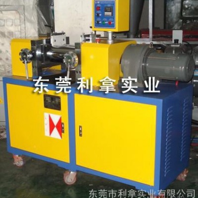 供應利拿開煉機 開煉機廠家 混煉機