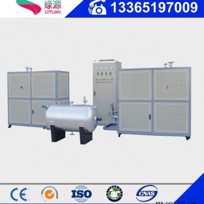 【綠源】環保 ** 非標定制 硫化罐專用導熱油電加熱器 LYD-130