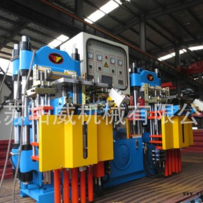 專業經營全自動平板硫化機100T,橡膠油壓機價格實惠品**