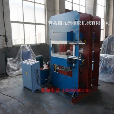 160T自動控制框式平板硫化機 雙杠非標框式自動平板硫化機XLB-D1.60MN1000*500*1錦九洲橡膠橡塑機械