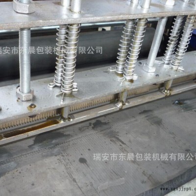 【東晨】專(zhuān)業(yè)生產(chǎn)塑料袋制袋機(jī) 平口袋制袋機(jī) 超市袋制袋機(jī)