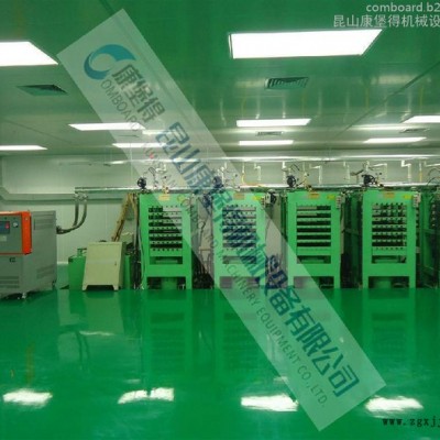 鞋底發泡機專用模溫機，羽毛球拍硫化機專用導熱油加熱器，體育用品導熱油加熱器