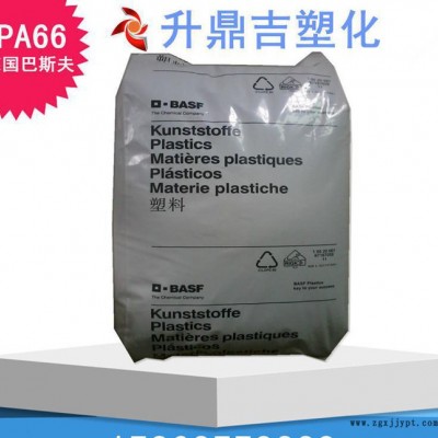 PA66/ 德國巴斯夫/ C35 35%玻纖增強PA66
