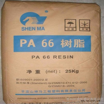 供應 PA66 平頂山神馬 2130G 電動工具配件 高剛性 增強級 高強度