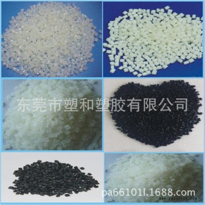 PA66/美國杜邦/70G35HSL 熱穩定性,增強級,耐高溫 長玻纖增強pa66