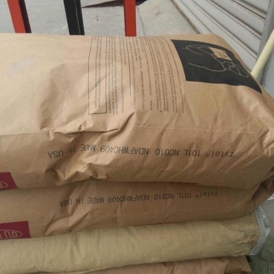 阻隔樹脂PA66/美國杜邦/3426 食品級 透明 尼龍66 原廠原包現(xiàn)貨
