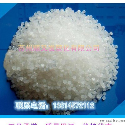 熱穩定性,耐磨,高流動  PA66/美國杜邦/103HSL