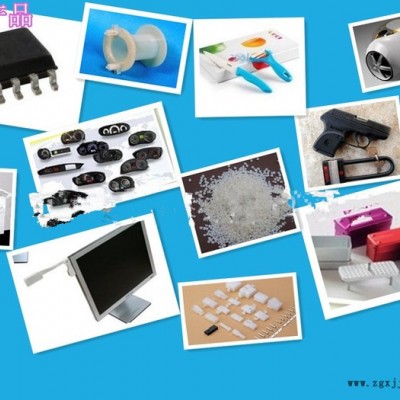 液晶聚合物LCP塑膠原料日本住友化學E6006LMR-耐高溫塑膠原料  耐低溫-防火V0