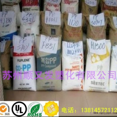 高剛性,增強級,阻燃級,耐高溫 LCP/日本寶理/A470