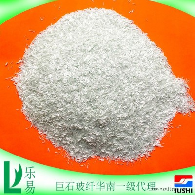 無(wú)堿玻璃纖維短切原絲耐水解584適用樹脂PPS/LCP無(wú)堿玻纖巨石玻璃纖維