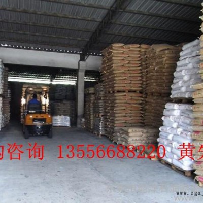 ** 塑膠原料 PC 123R-111 基礎創(chuàng)新塑料（南沙.美國）