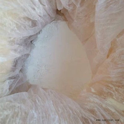 EVA熱熔膠粉 EVA鞋底發泡專用粉料 粘合劑EVA塑膠原料