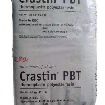 Dupont/杜邦 阻燃PBT SK652FR NC010 增強級PBT原料 加15%玻纖