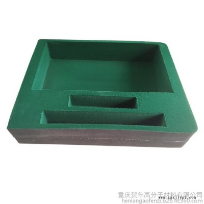 重加工廠定制eva內襯 eva包裝內托 工具箱內襯 eva泡沫內襯植絨布噴絨 eva內襯雕刻成型