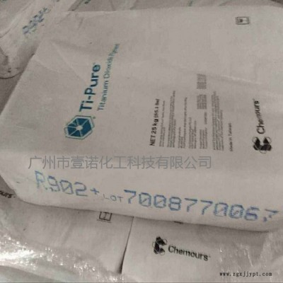 增韌劑 零下50度耐寒尼龍增韌劑 PBT耐寒劑增韌劑